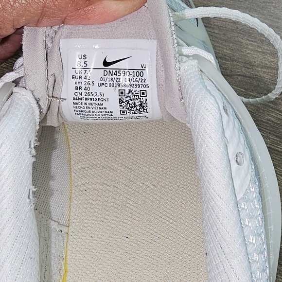 Nike airmax Terrascape plus - Picture 5 of 7